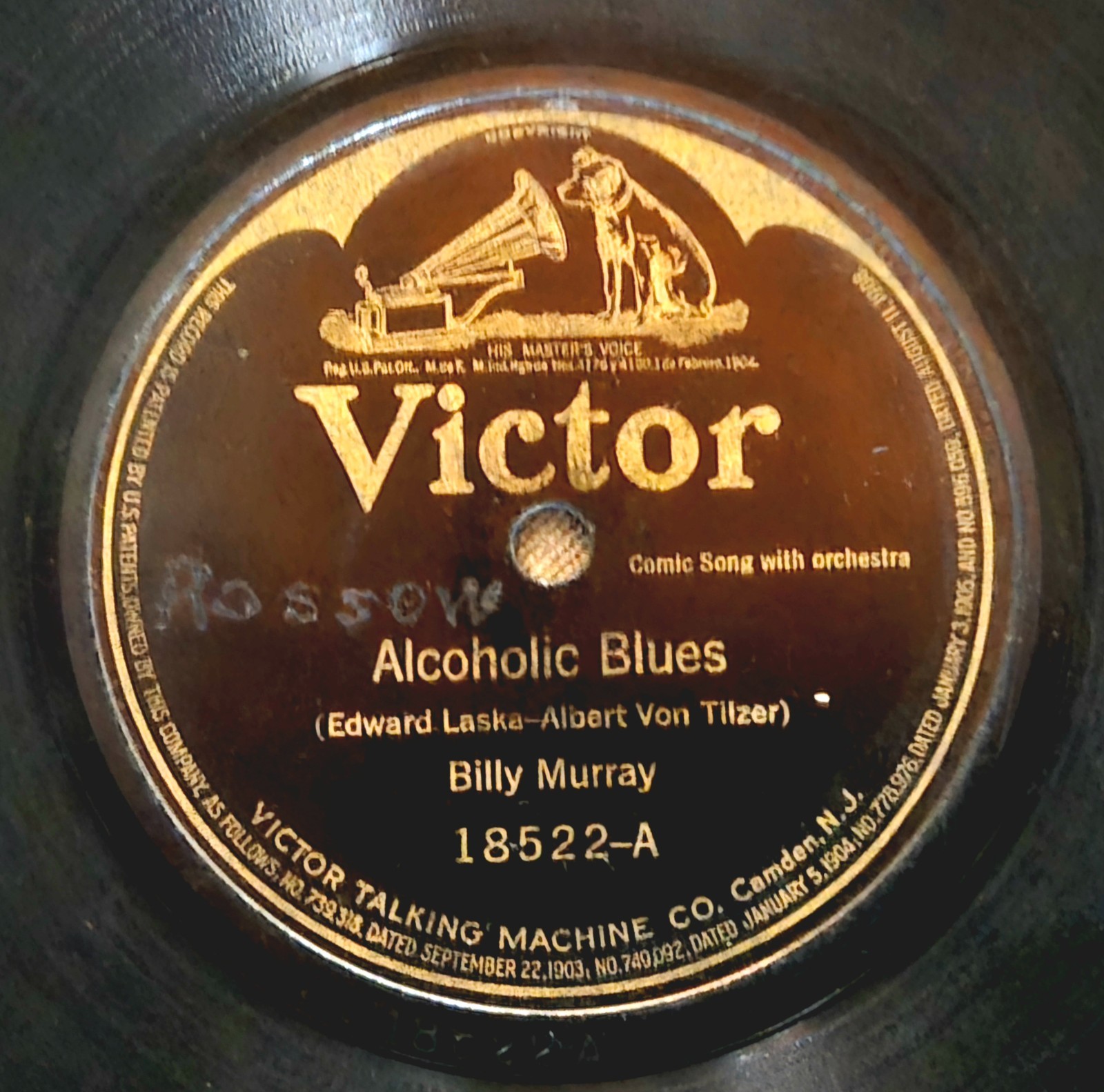 1919 Victor 18522 Billy Murray ALCOHOLIC BLUES / Arthur Fields JA-DA 78 RPM