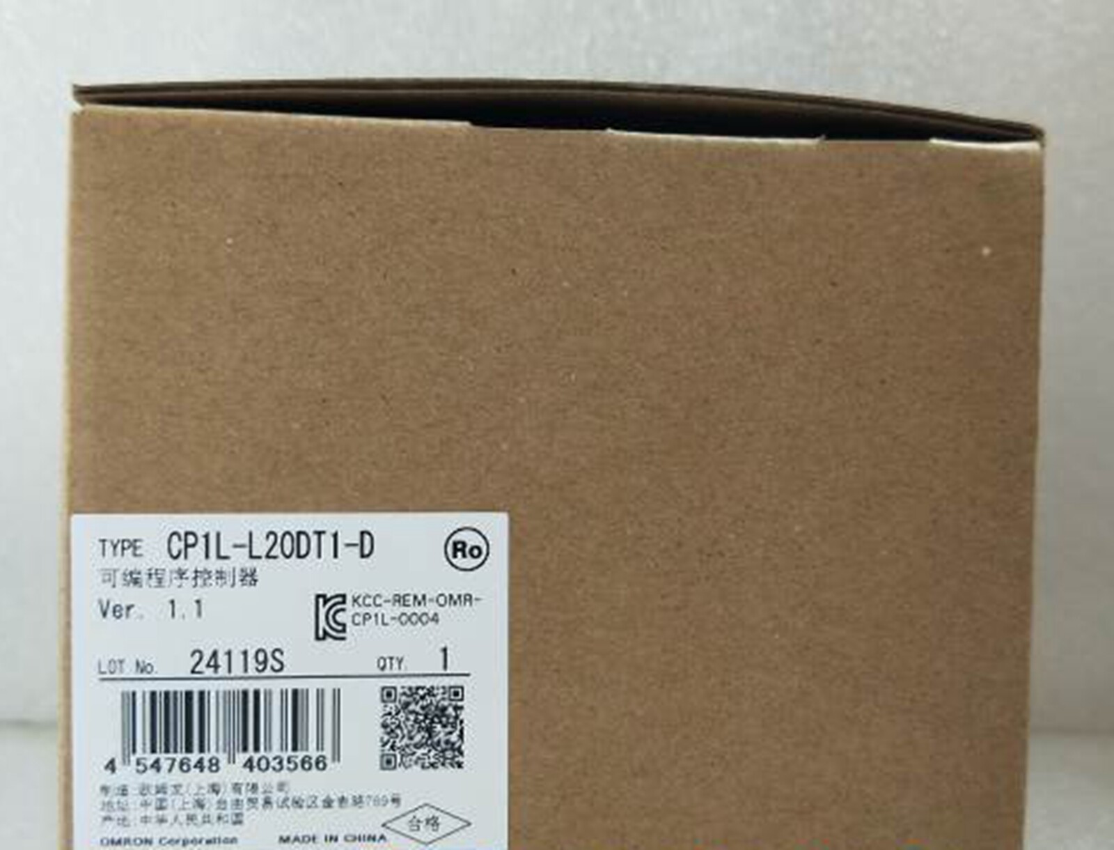 NEW Omron CP1L-L20DT1-D PLC Module CP1L-L20DT1-D