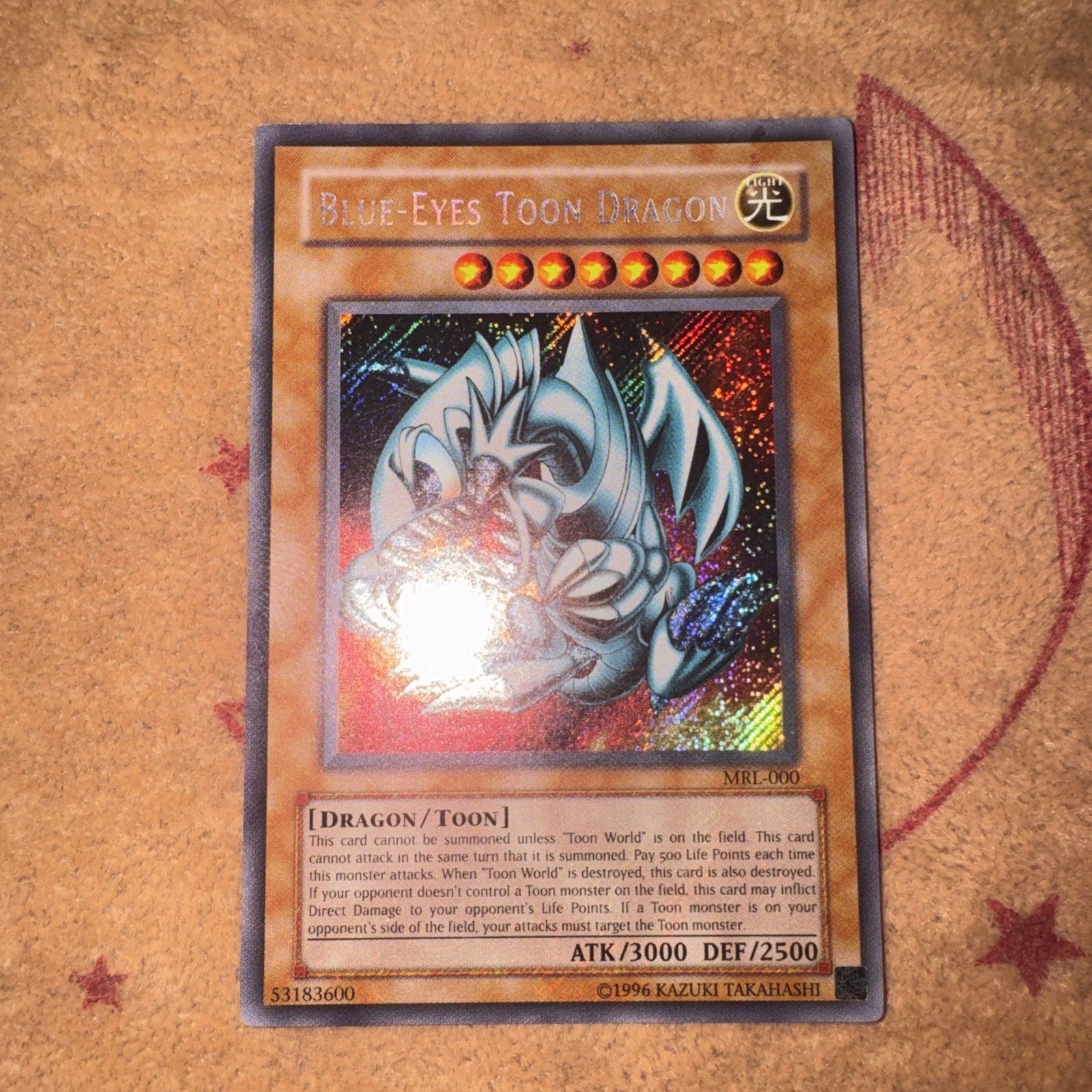 🔥 YUGIOH Blue Eyes Toon Dragon MRL-000 SECRET RARE MAGIC RULER VLP/NM ORIGINAL