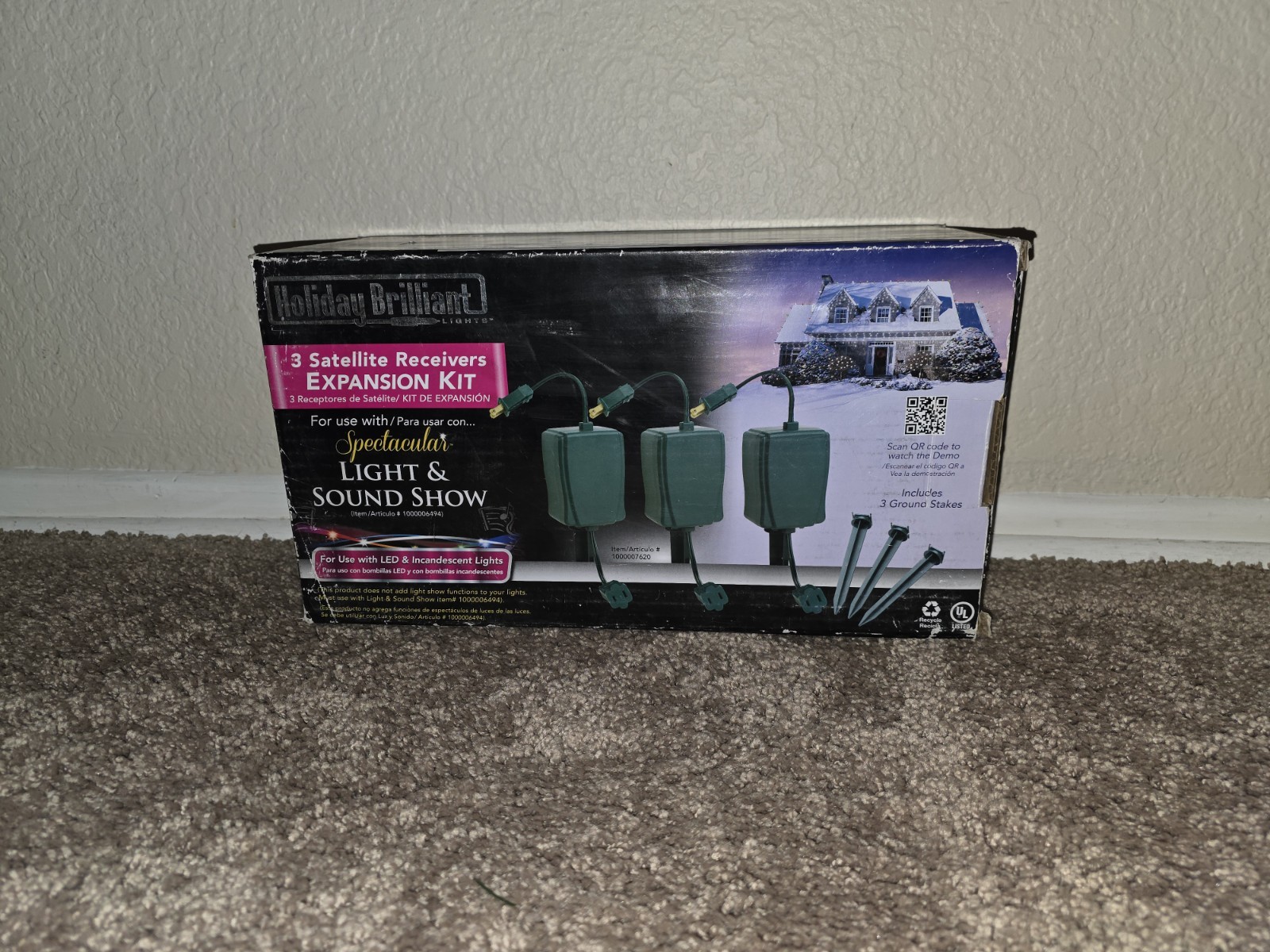 Holiday Brilliant Spectacular Light & Sound Show 3 Plug Expansion Kit Never Used Holiday Brilliant Spectacular Light & Sound Show 3 Plug Expansion Kit Never Used