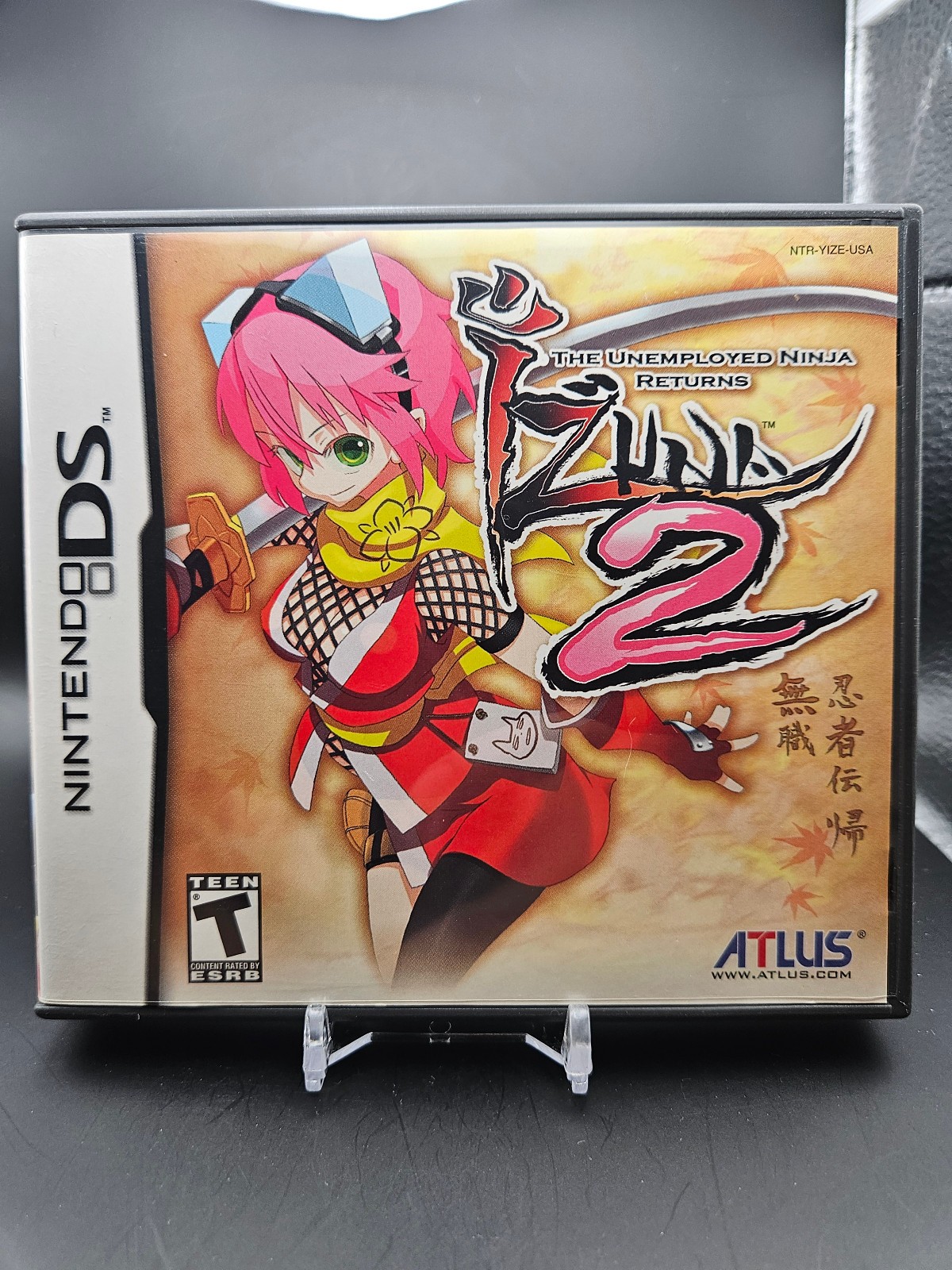 Izuna 2: The Unemployed Ninja Returns (2008) Nintendo DS AUTHENTIC CIB Izuna 2: The Unemployed Ninja Returns (2008) Nintendo DS AUTHENTIC CIB