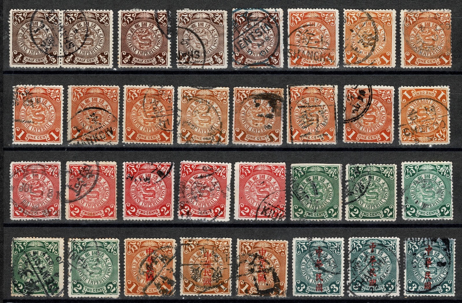 CHINA Imperial Post 32 Coiling Dragon Stamps 1898-1910 Used Overprints