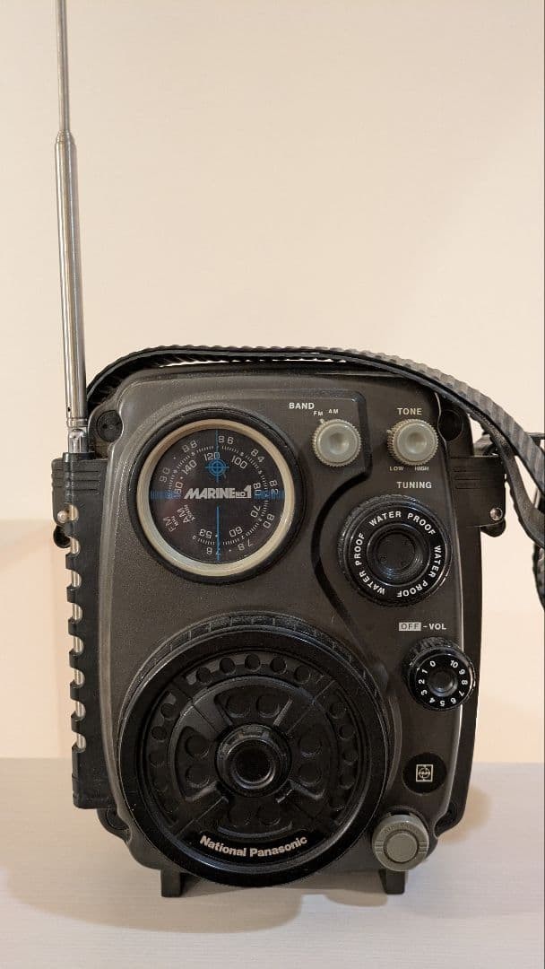 National Panasonic RF-622 Marine-1 AM FM Radio Tuner Vintage 1974 Japan