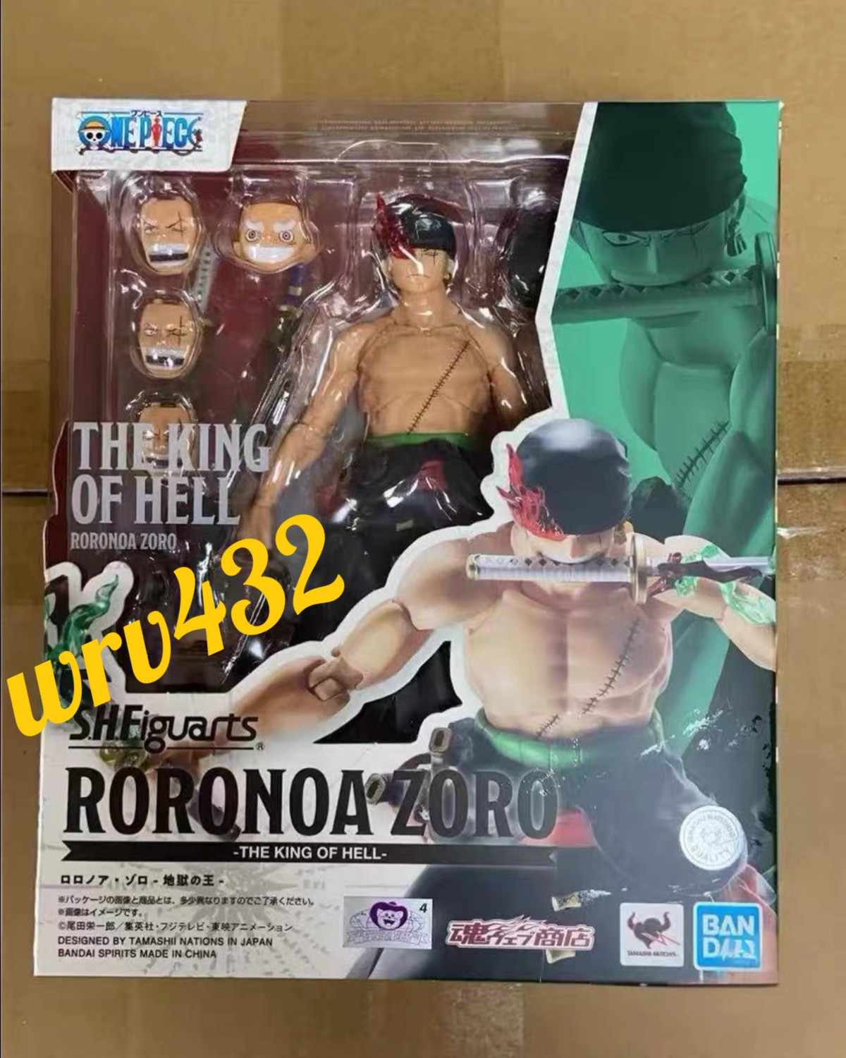 Bandai S.H.Figuarts One Piece： Roronoa Zoro The King of Hell Action Figure
