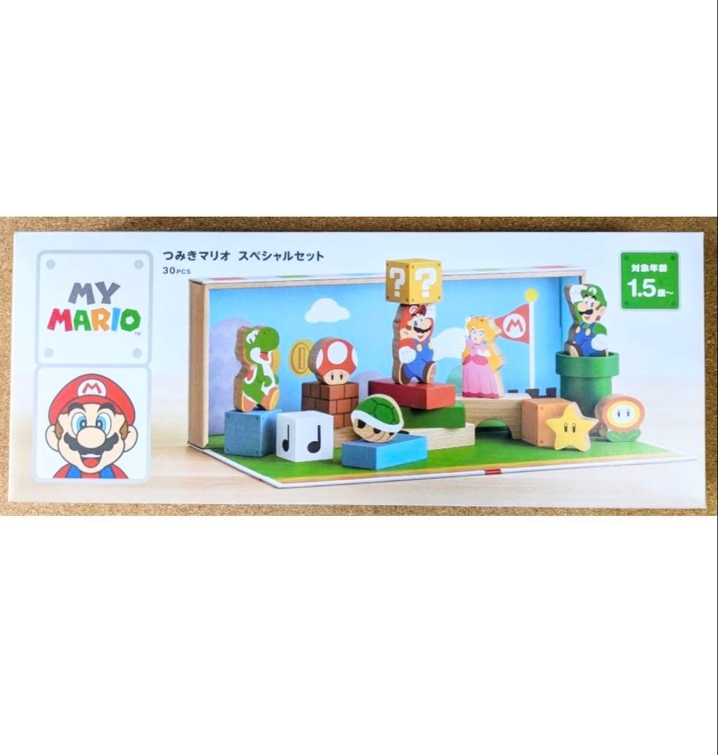 Nintendo My Mario Wooden Block Special Set 30pcs Store Exclusive F/S