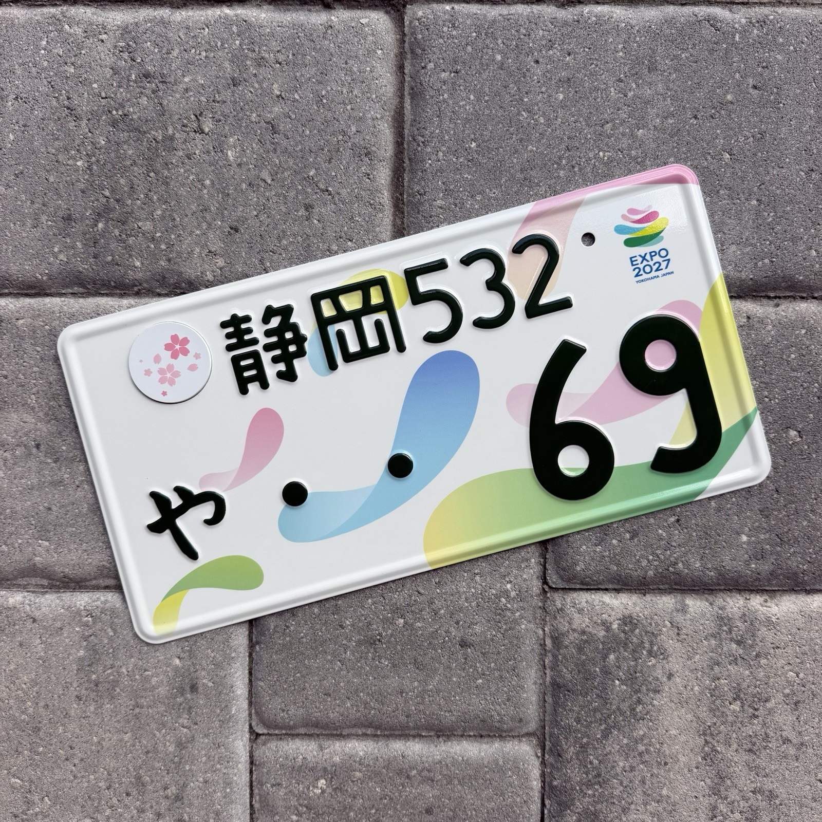 VERY RARE #69 Genuine Original Japanese EXPO 2027 Colorful Plate JDM