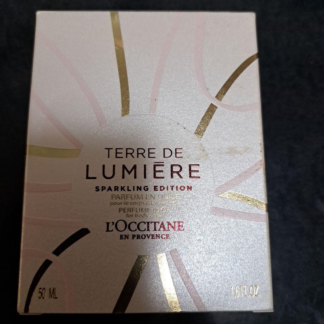 L\'occitane TERRE DE LUMIERE Sparkling Edition Perfume in Oil Spray 50mL NEW