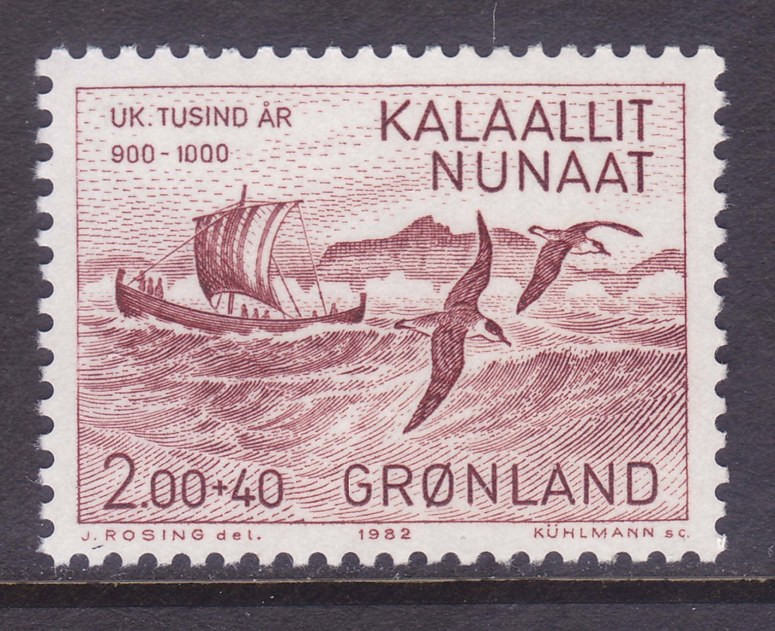 Greenland B10 MNH 1982 Eric the Red Sailing for Greenland Issue VF