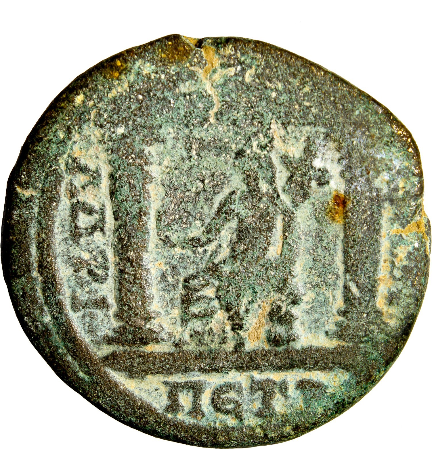 Countermarks Caracalla. AE 27. 211-217 AD. Petra. Decapolis. (Sng Ans-1370/2)