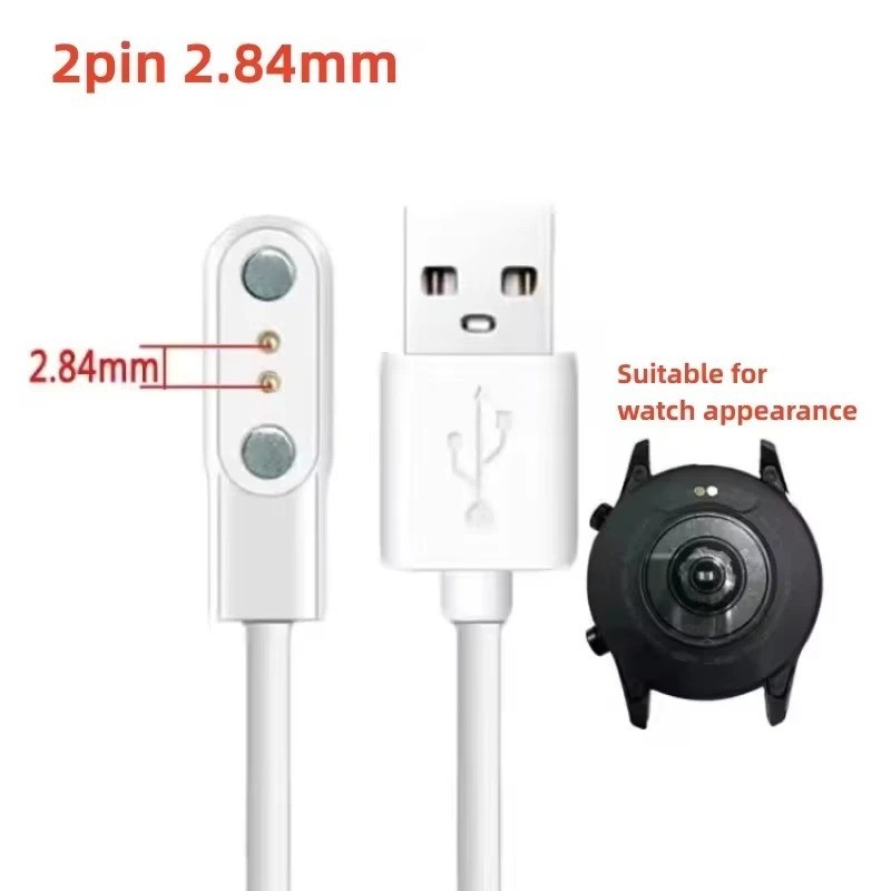 2-Pin Universal USB Data Charging Cable Magnetic Charger For Smart Watch 2.84mm