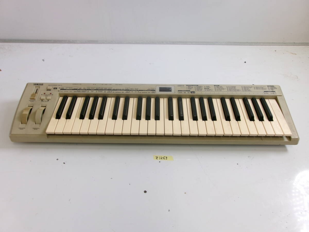 Yamaha Cbx-K2 Keyboard Synthesizer Owari Komaki Branch JANK