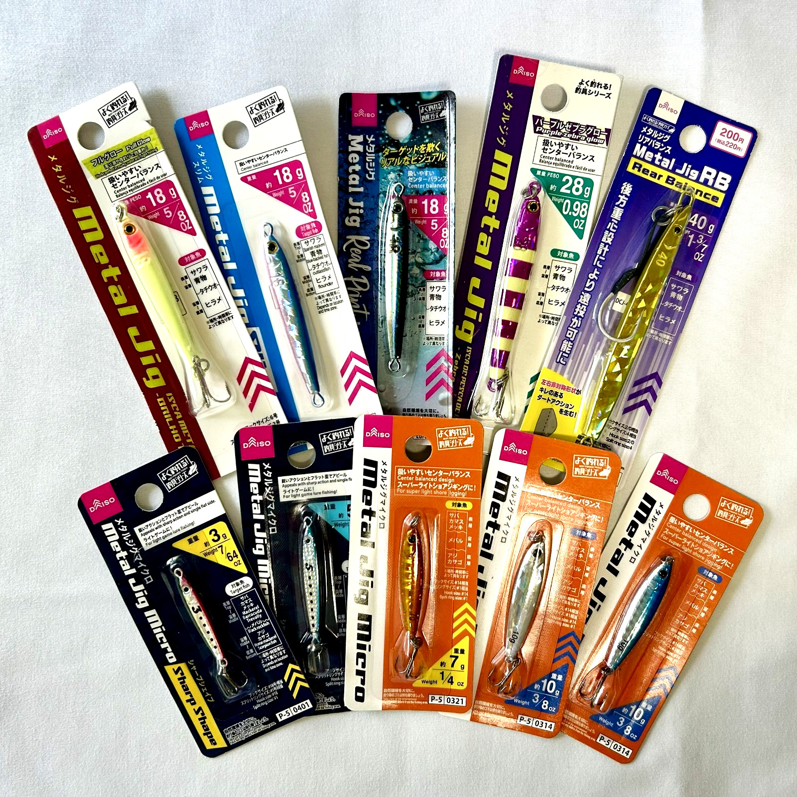 DAISO Metal Jig Lures 10-Piece Assorted Weight Set Saltwater JDM New
