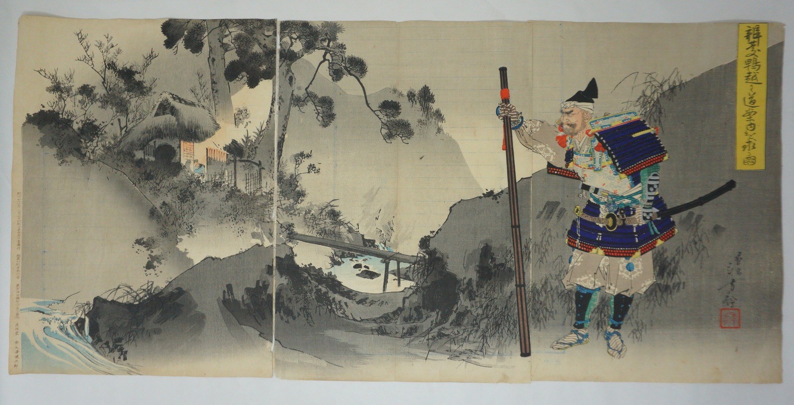 Original 1890s Ogata Gekko Triptych Woodblock Print -Samurai Warrior- 0724G20