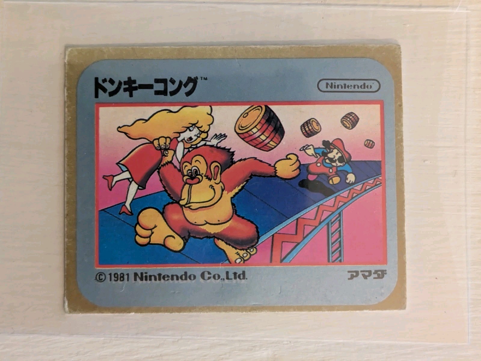 vtg Famicom Nintendo Amada Donkey Kong Mini Card 001 - Mario Rookie Circa 1983 vtg Famicom Nintendo Amada Donkey Kong Mini Card 001 - Mario Rookie Circa 1983