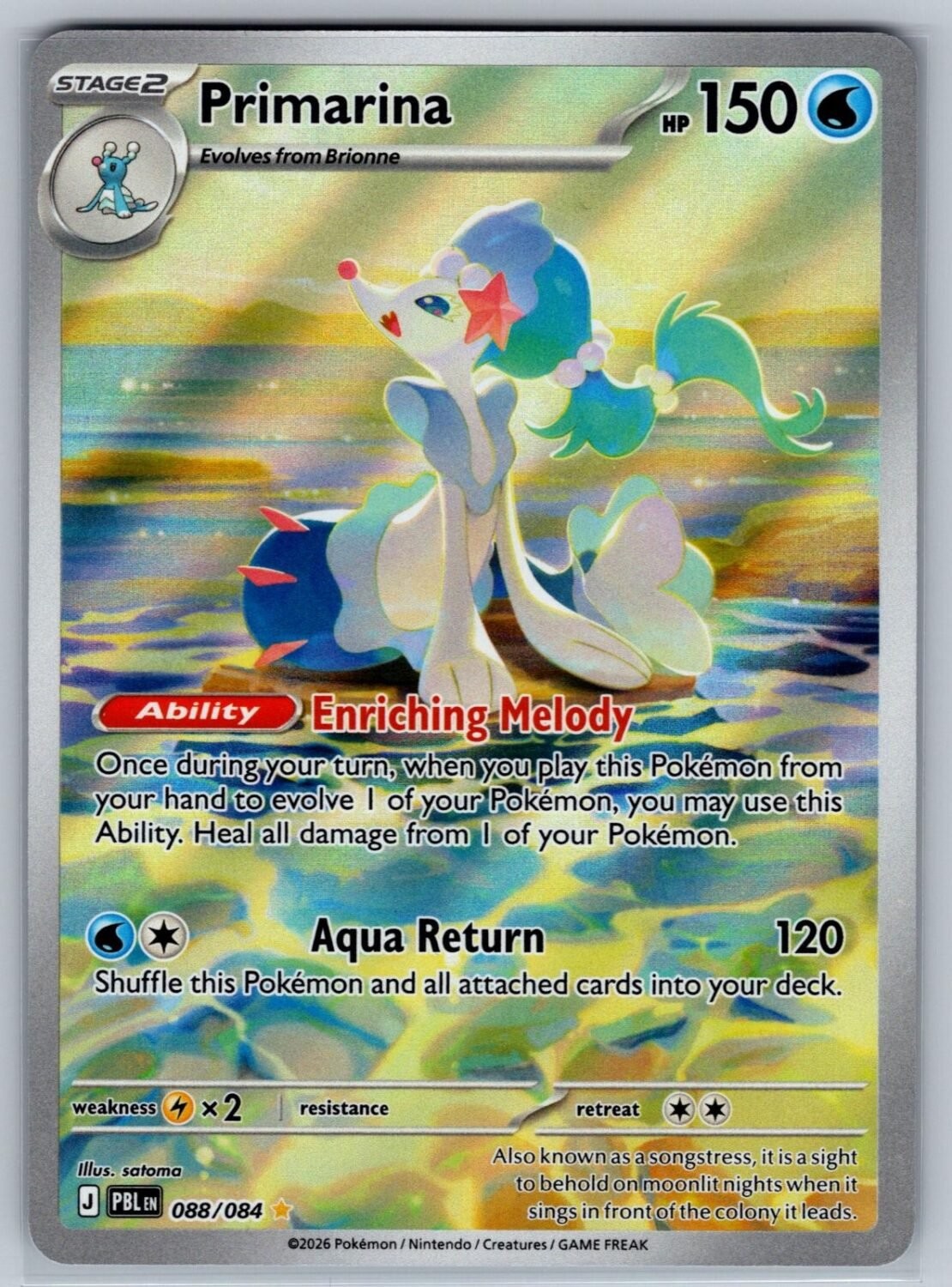 Primarina 088/084 NM/M Pitch Black IR Pokemon Holo T00262