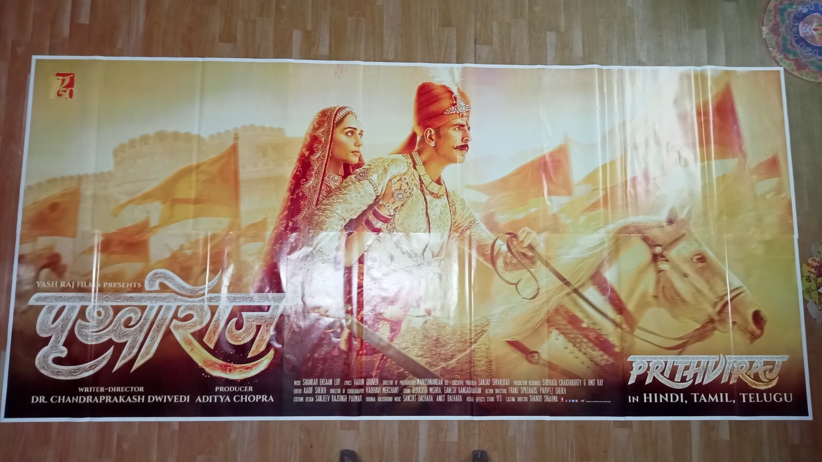 Samrat Prithviraj Akshay Kumar 2020 Bollywood 6 Six Sheet POSTer India Huge