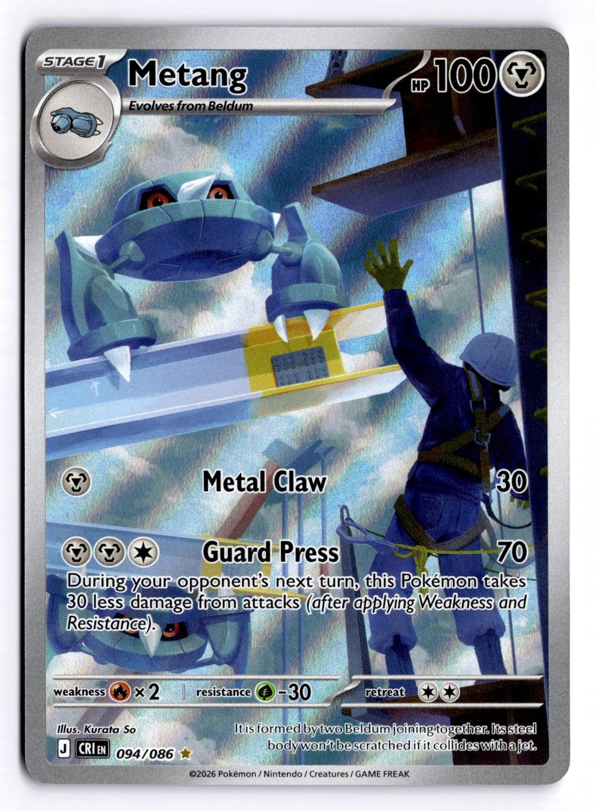 Metang Holofoil [CRI - 094/086]