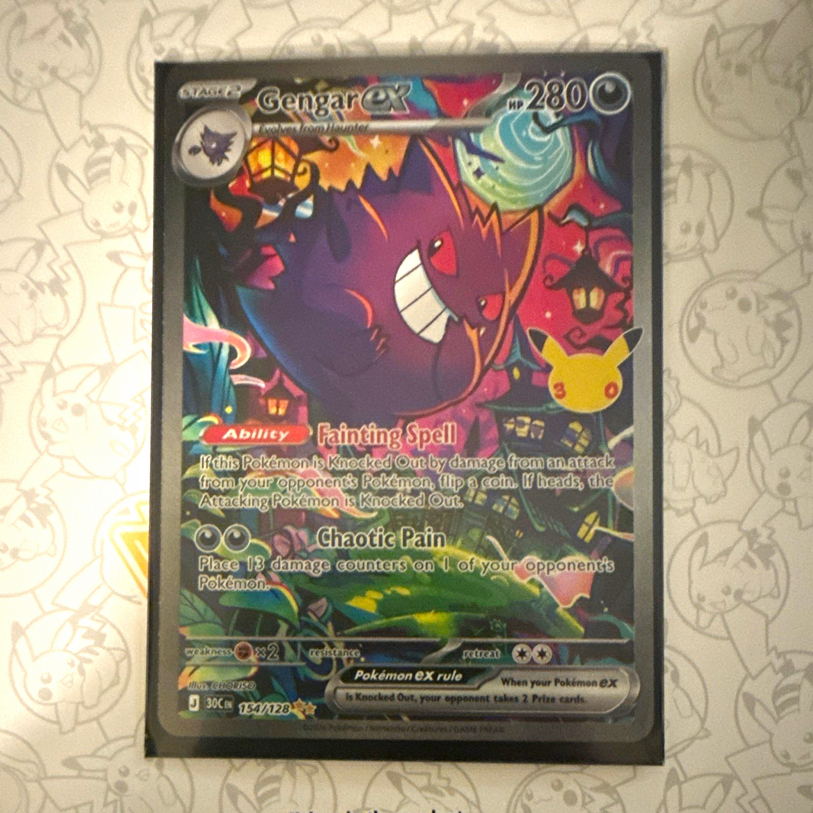 Pokemon 30th celebration gengar ex