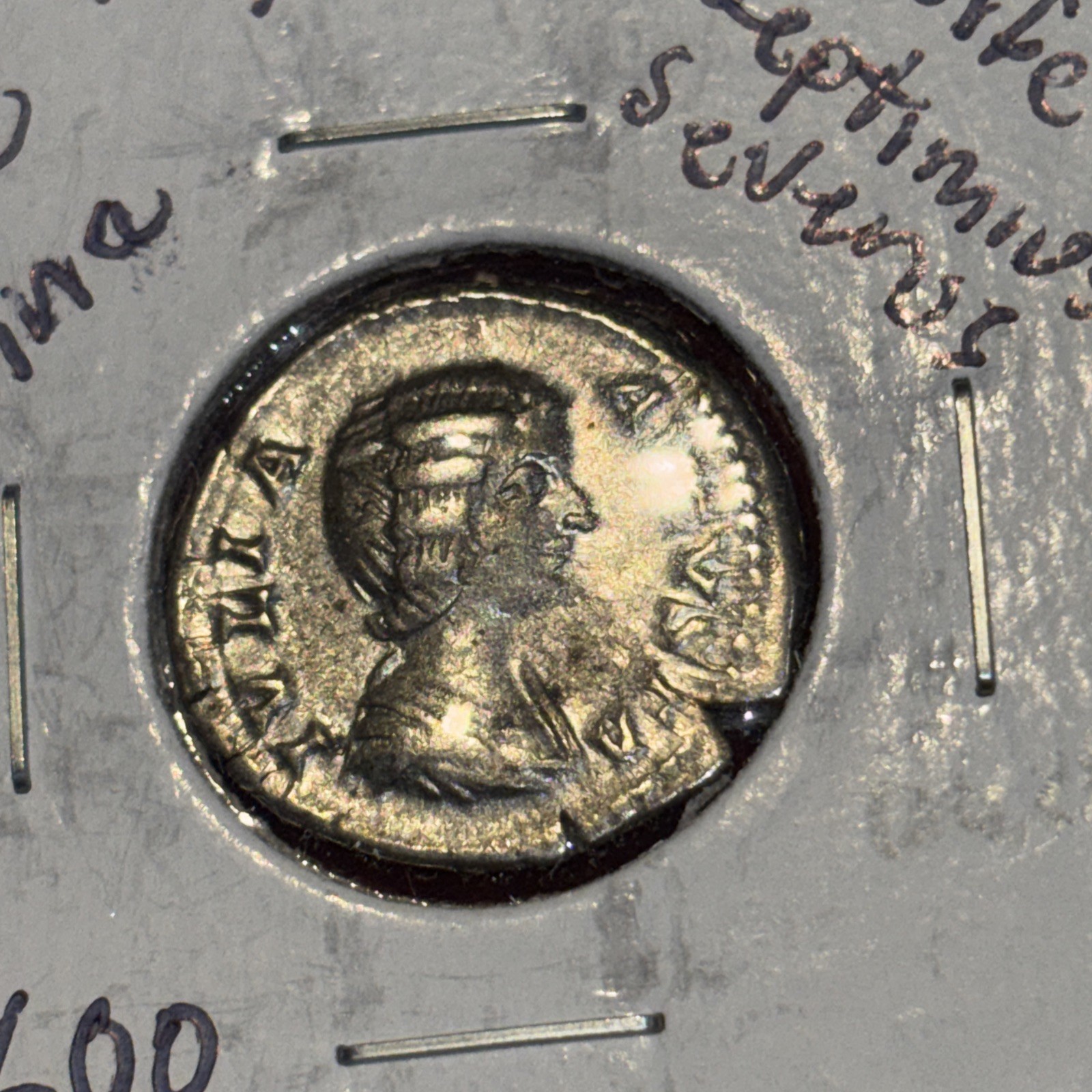 Roman Silver Denarius - Rome 193-217 AD - JULIA DOMNA - Roman Silver Denarius - Rome 193-217 AD - JULIA DOMNA -