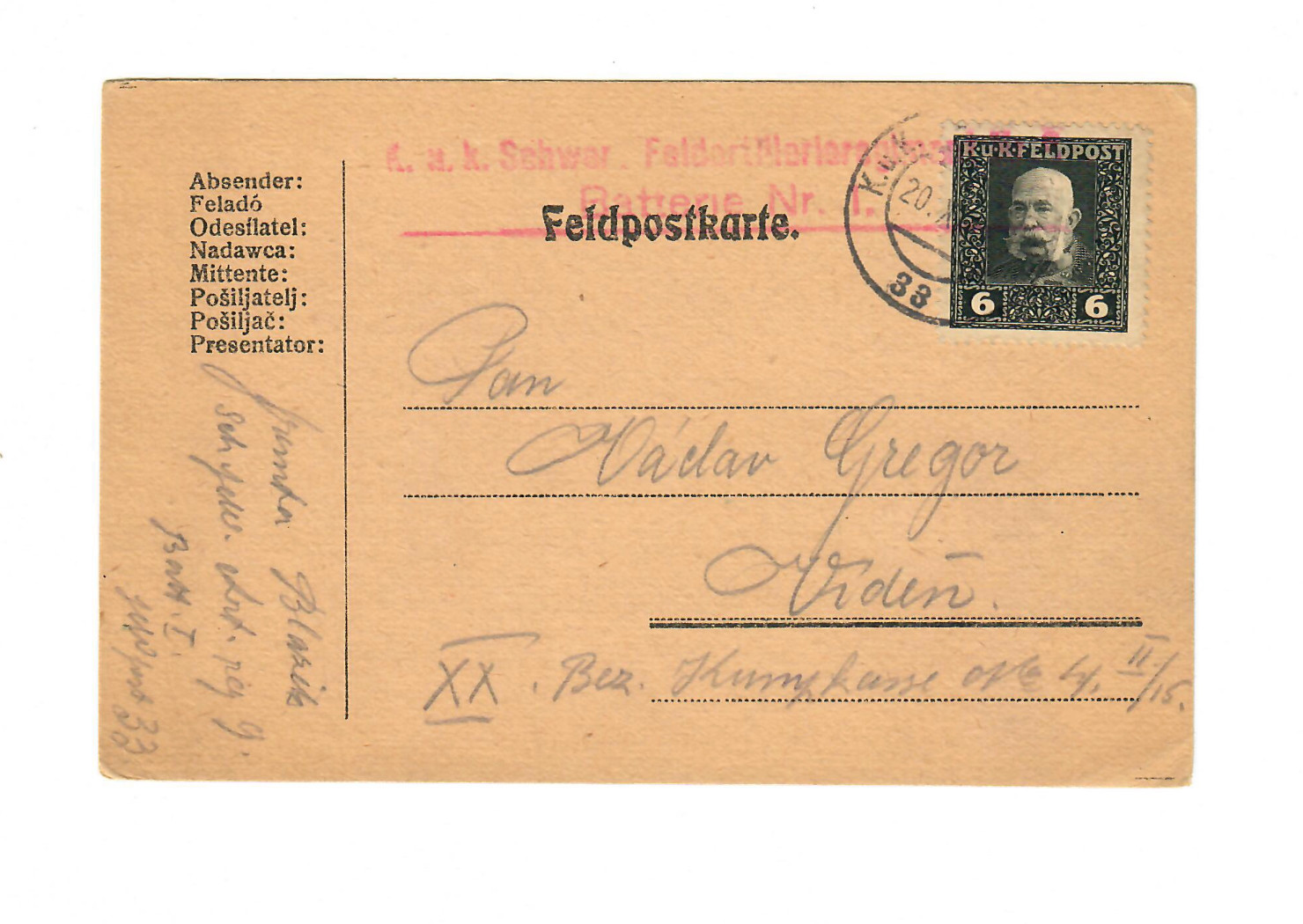 1916 WWI Austria K.u.K. Feldpost Postcard — Heavy Artillery Czech (PC409)