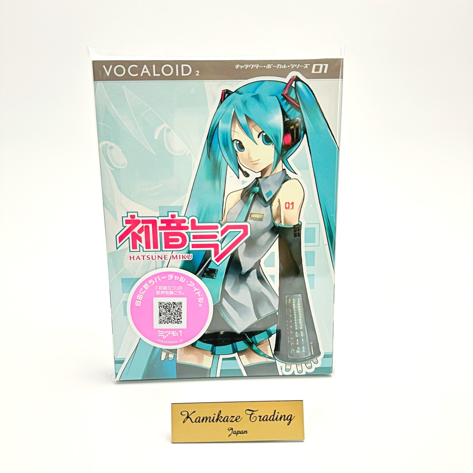 Vocaloid2 Hatsune Miku Windows 7 Software Crypton Future from japan