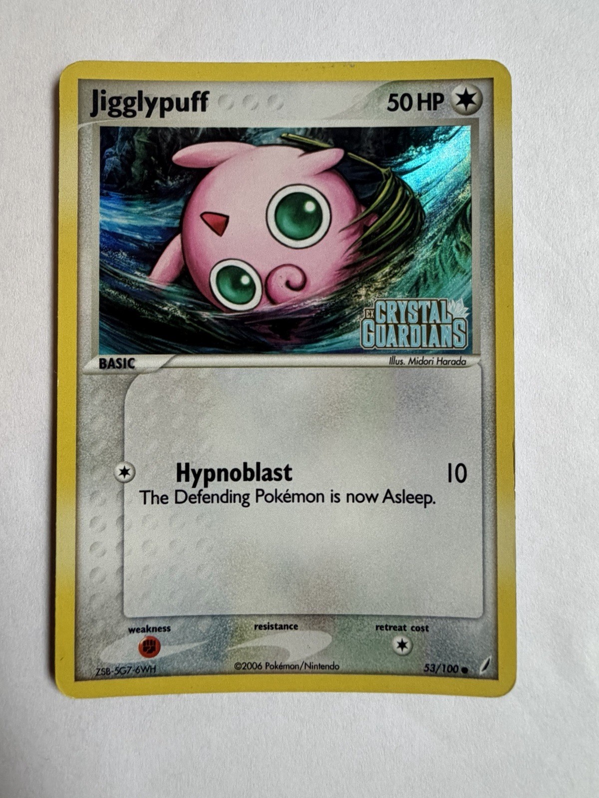 Jigglypuff 53/100 EX Crystal Guardians Holo Stamped Jigglypuff 53/100 EX Crystal Guardians Holo Stamped