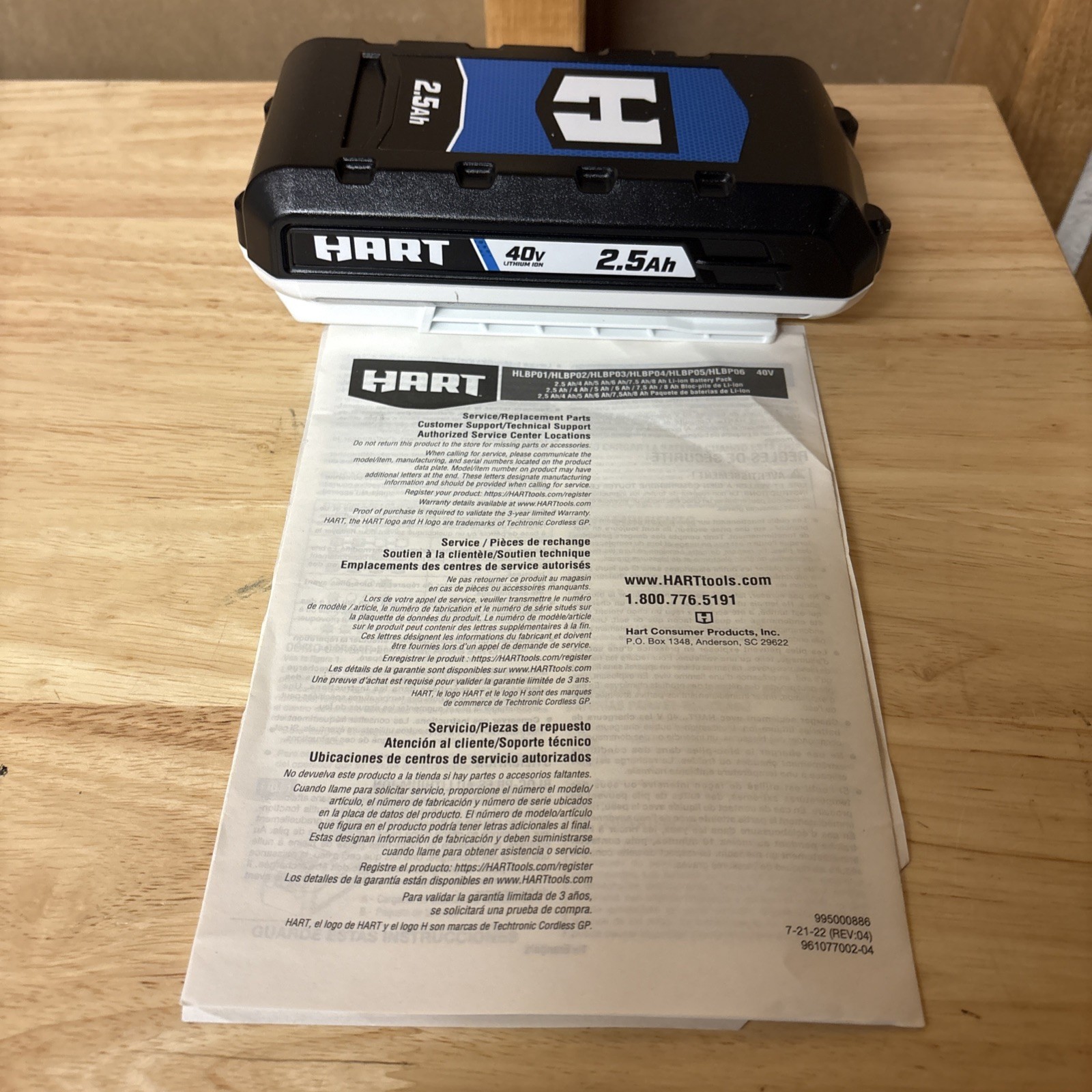 HART 40V 2.5Ah Lithium-Ion (Li-Ion) Power Tool Battery Pack, Black