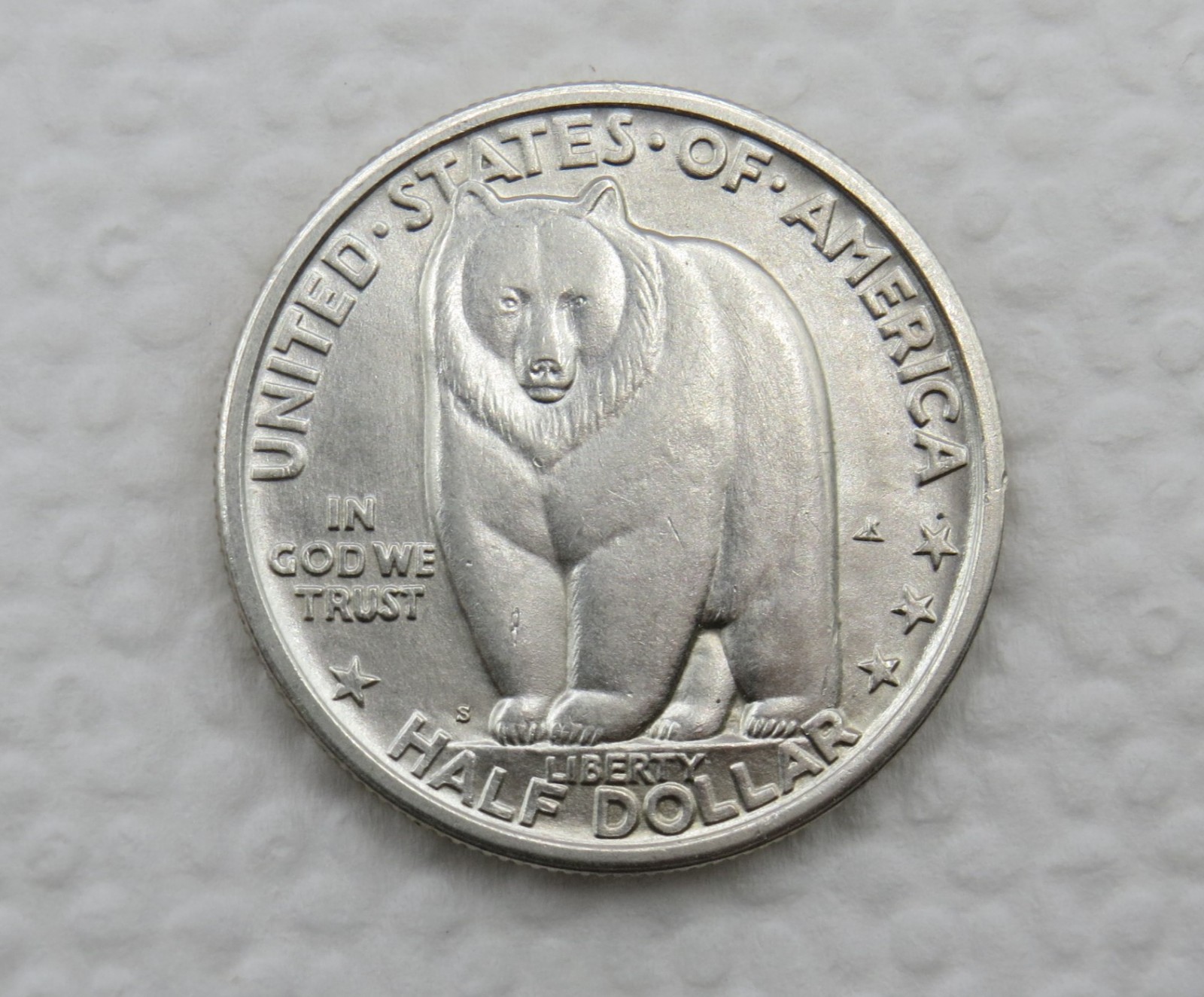 1936 S Bay Bridge Commemorative Half Dollar - UNCIRCULATED - 90% Silver US Coin