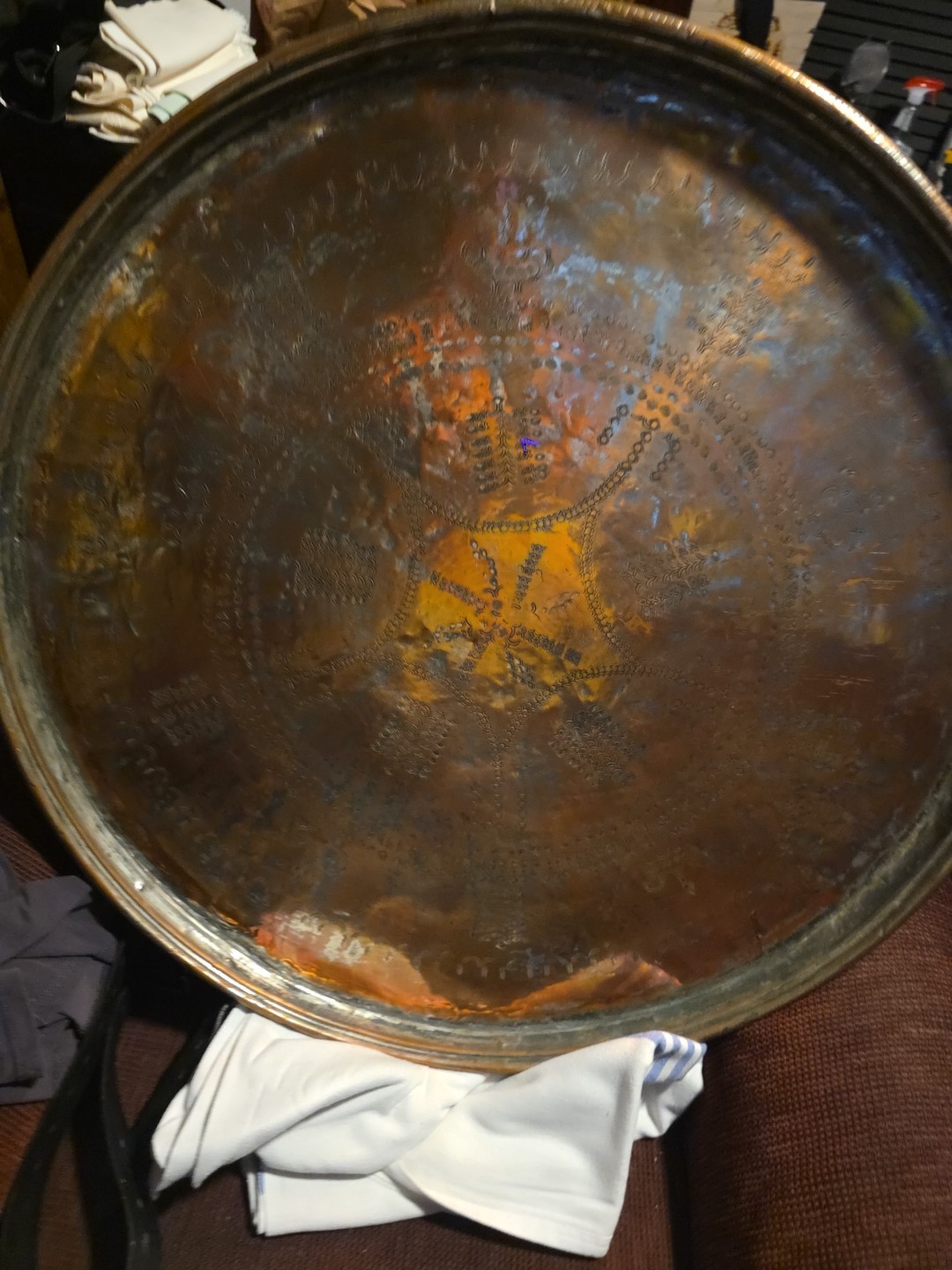 Vintage Hand Hammered Copper 30 Vintage Hand Hammered Copper 30