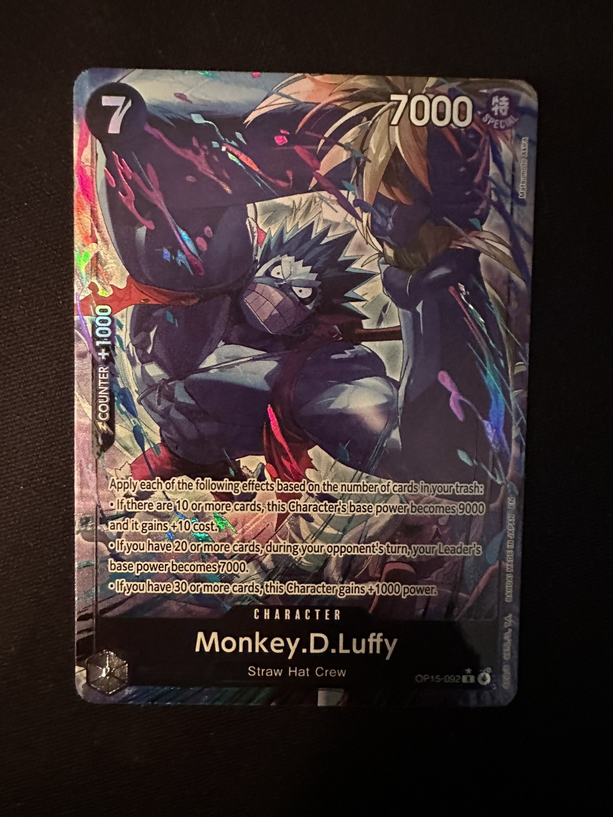 Monkey.D.Luffy (Alternate Art) One Piece OP15-092 Adventure on Kami\'s Island NM Monkey.D.Luffy (Alternate Art) One Piece OP15-092 Adventure on Kami\'s Island NM