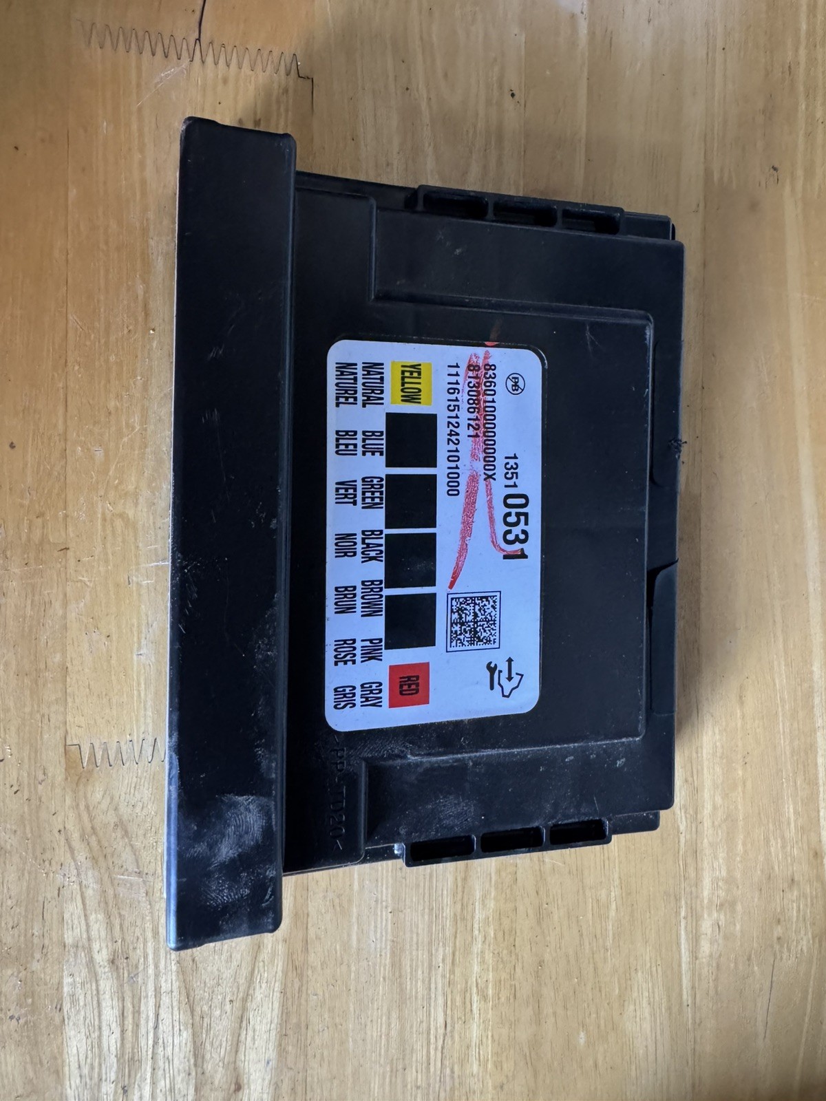 2016-2017 Chevy Silverado BODY CONTROL MODULE 13510531 #100827-75D