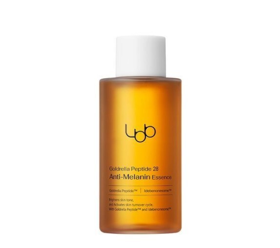 lbb goldrella peptide 28 anti melanin essence 150ml for face
