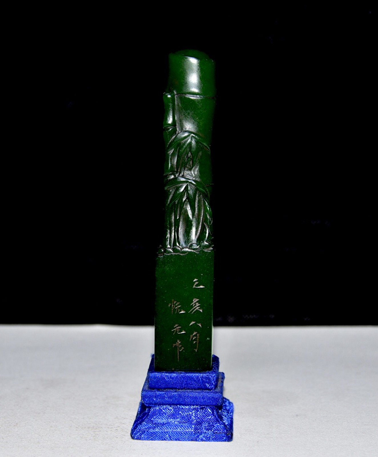 Chinese Natural Shoushan Stone Handcarved Exquisite Bamboo Seal 111827