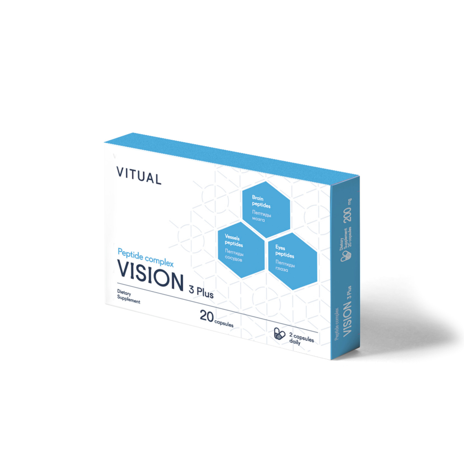Vision 3 Plus - Visual System Peptide Bioregulator Complex 20 Capsules