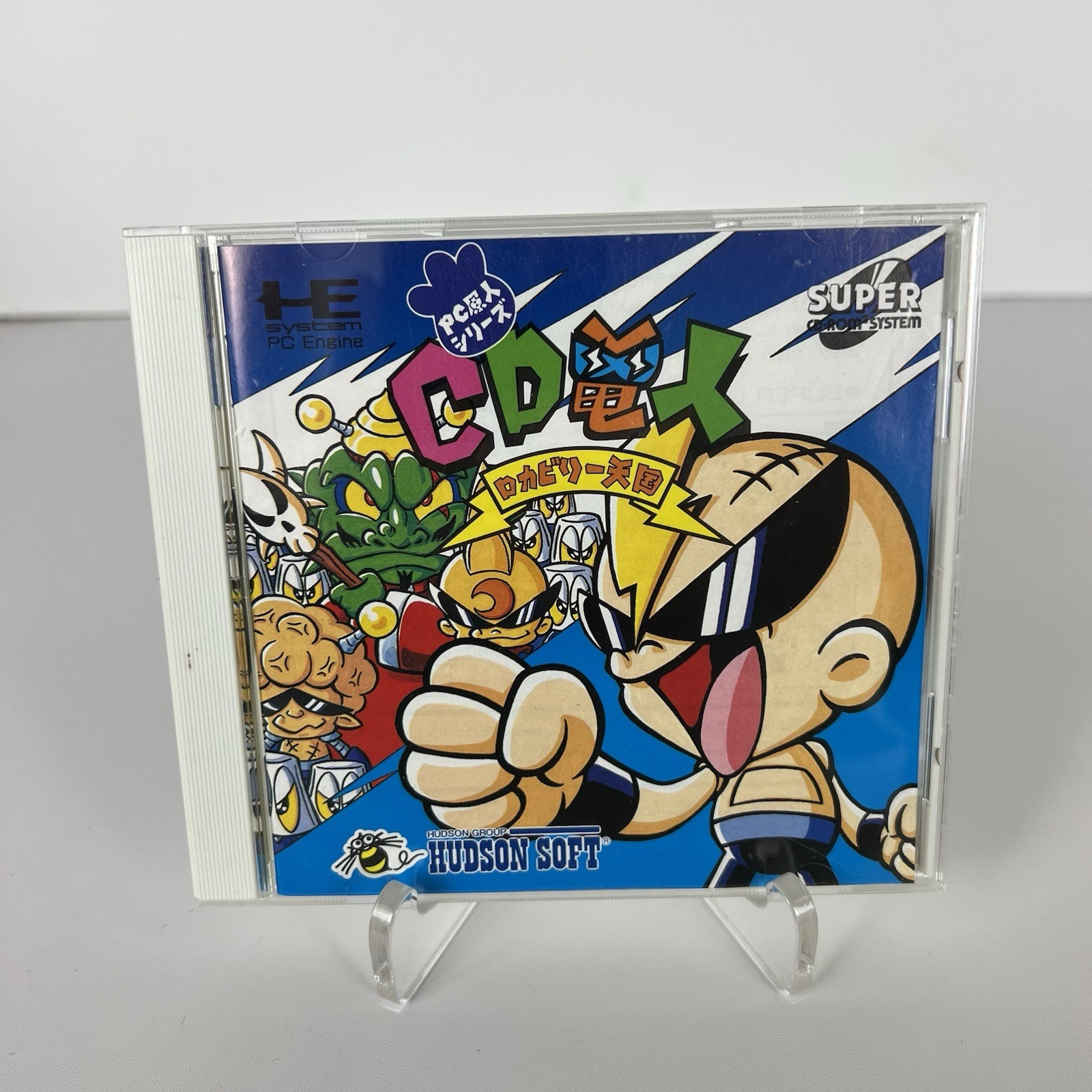 CD Denjin Air Zonk II PC Engine CD US Seller