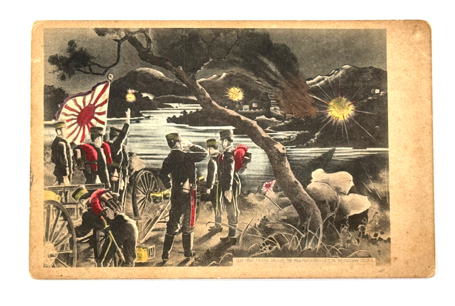 Russian Postcard Lot #31 1904 Russo Japanese War BATTLE SCENE wow 