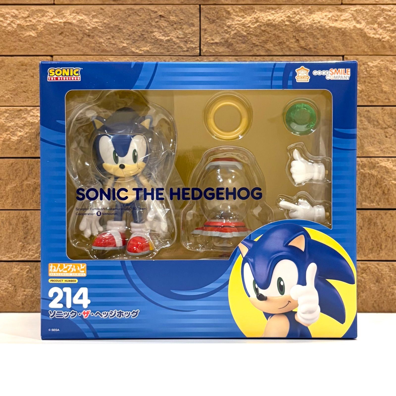 Nendoroid Sonic the Hedgehog Good Smile Company New Figures FS Japan