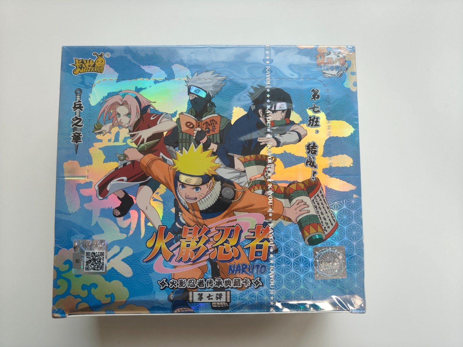 Naruto Kayou Booster Box TCG 30 Pack NR-CC-B007 Naruto Kayou Booster Box TCG 30 Pack NR-CC-B007