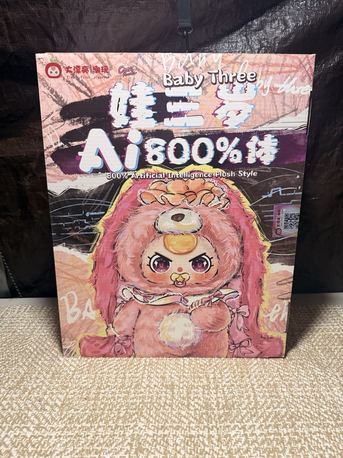 Baby Three (BB3) 800% AI | New & Authentic Blind Box | PNW, USA Seller