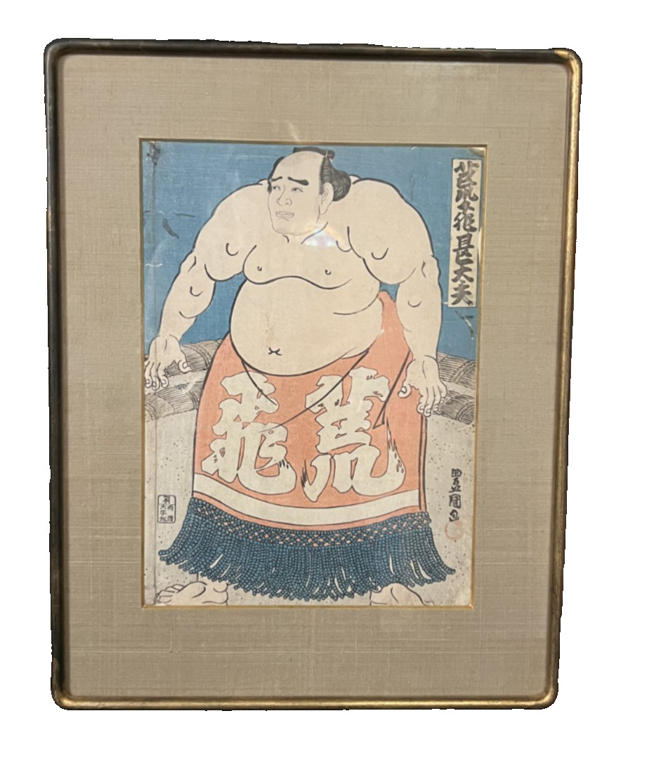 Japanese Antique Woodblock Print Sumo Wrestler Tsuneyama Gorojin by Utagawa 1852