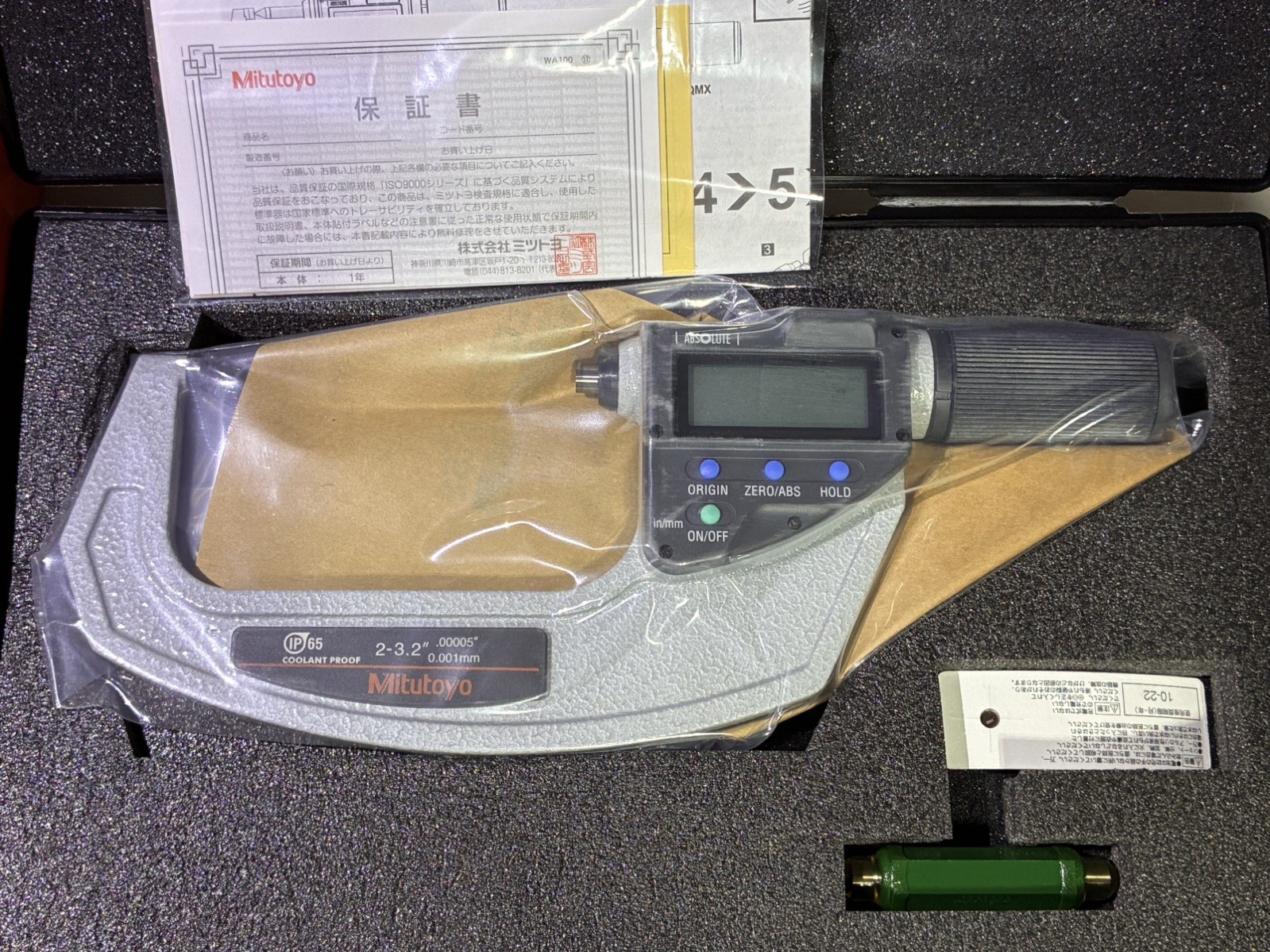 Mitutoyo 2-3.2” QuickMike 293-678 Digital Micrometer, Non-Rotating Spindle, NEW
