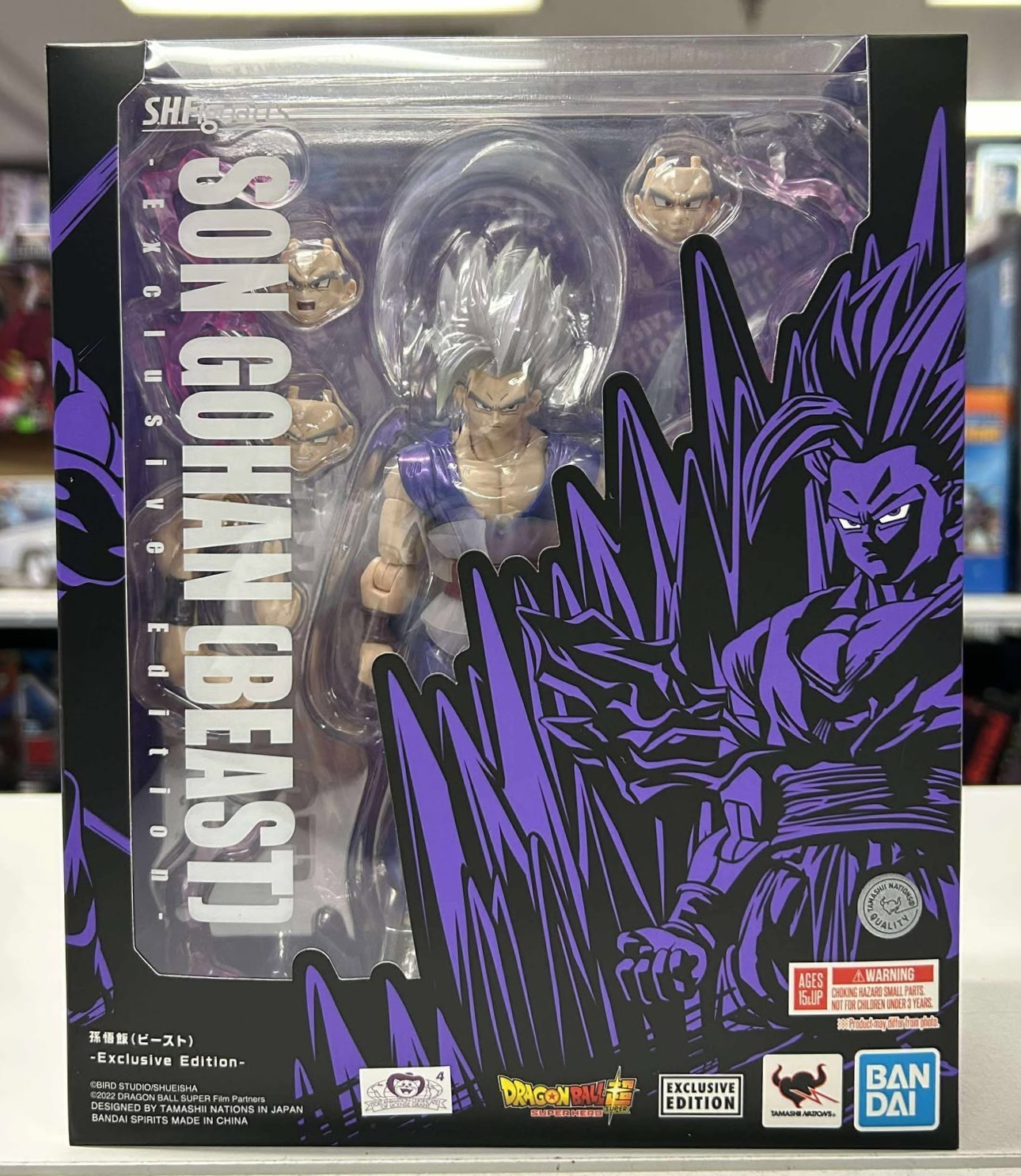 SDCC 2025 S.H. Figuarts Dragon Ball Z Son Gohan Beast Figure Exclusive IN STOCK SDCC 2025 S.H. Figuarts Dragon Ball Z Son Gohan Beast Figure Exclusive IN STOCK