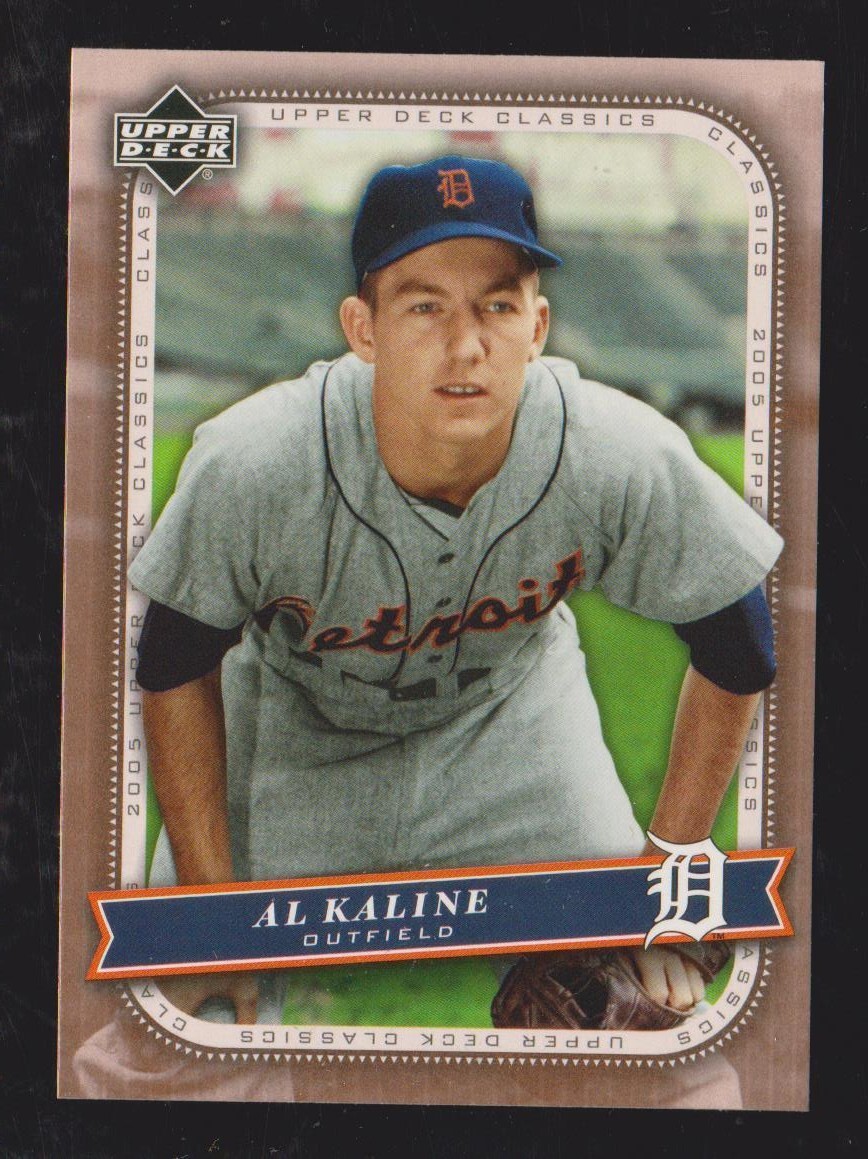 2005 UPPER DECK CLASSICS BASEBALL YOU PICK #1 - #130 **** **** 2005 UPPER DECK CLASSICS BASEBALL YOU PICK #1 - #130 **** ****