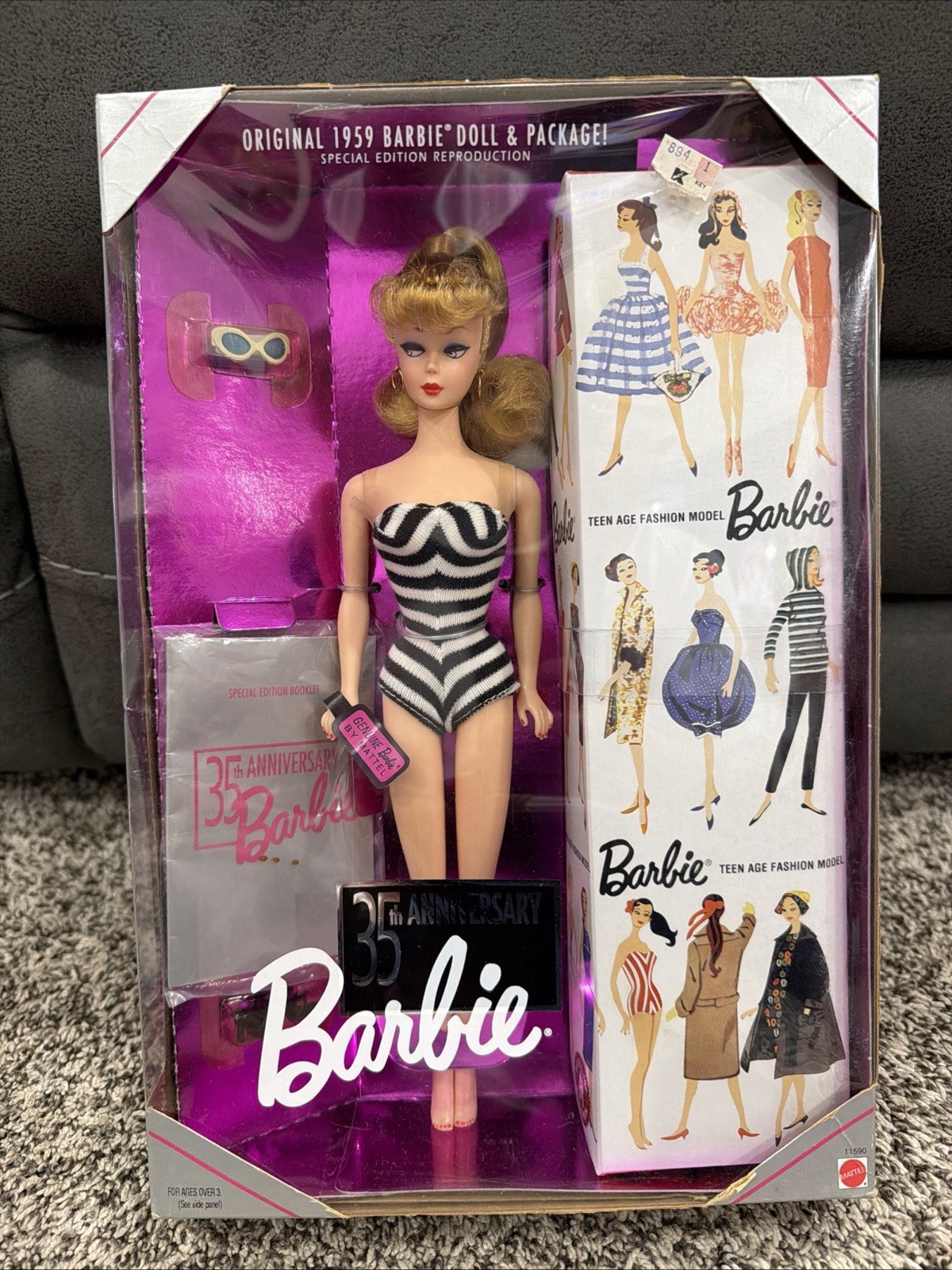 35th BARBIE ANNIVERSARY BARBIE  NRFB Doll