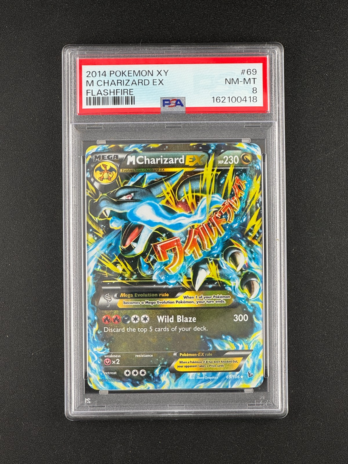 2014 POKEMON XY FLASHFIRE #69 M CHARIZARD EX PSA 8 2014 POKEMON XY FLASHFIRE #69 M CHARIZARD EX PSA 8