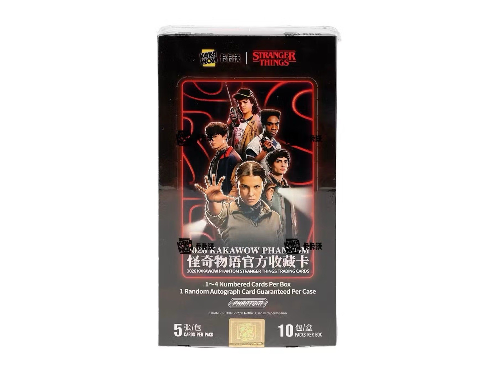 2026 Kakawow PHANTOM Stranger Things Trading Cards Sealed 10 Pack Hobby Box 2026 Kakawow PHANTOM Stranger Things Trading Cards Sealed 10 Pack Hobby Box
