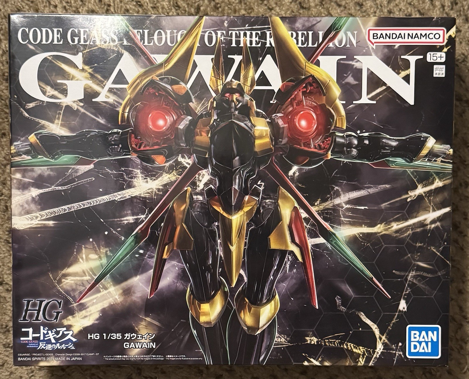 HG 1/35 Gawain Model Kit Code Geass Lelouch of the Rebellion Premium Bandai