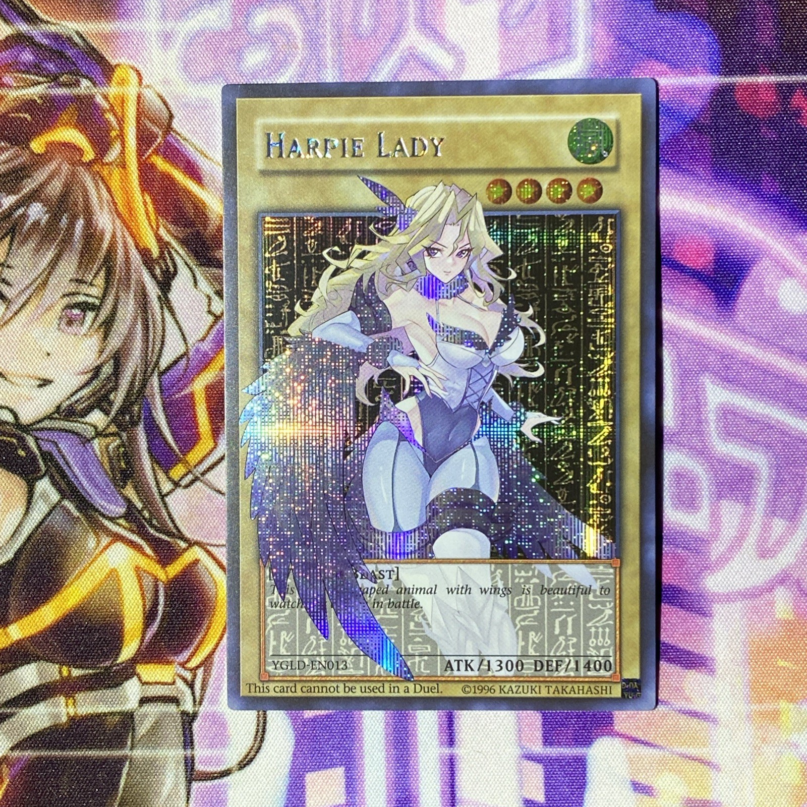Custom Harpie Lady Alternative Art Yugioh Unofficial Custom Harpie Lady Alternative Art Yugioh Unofficial