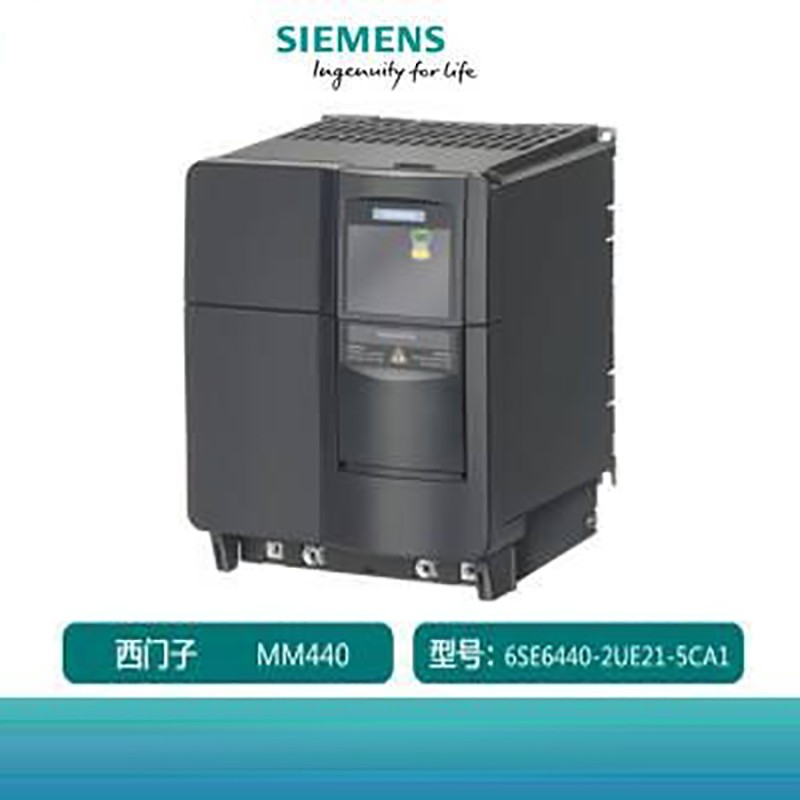 1PCS New Siemens 6SE6 440-2UE21-5CA1 6SE6440-2UE21-5CA1 In Box Expedited Ship 1PCS New Siemens 6SE6 440-2UE21-5CA1 6SE6440-2UE21-5CA1 In Box Expedited Ship