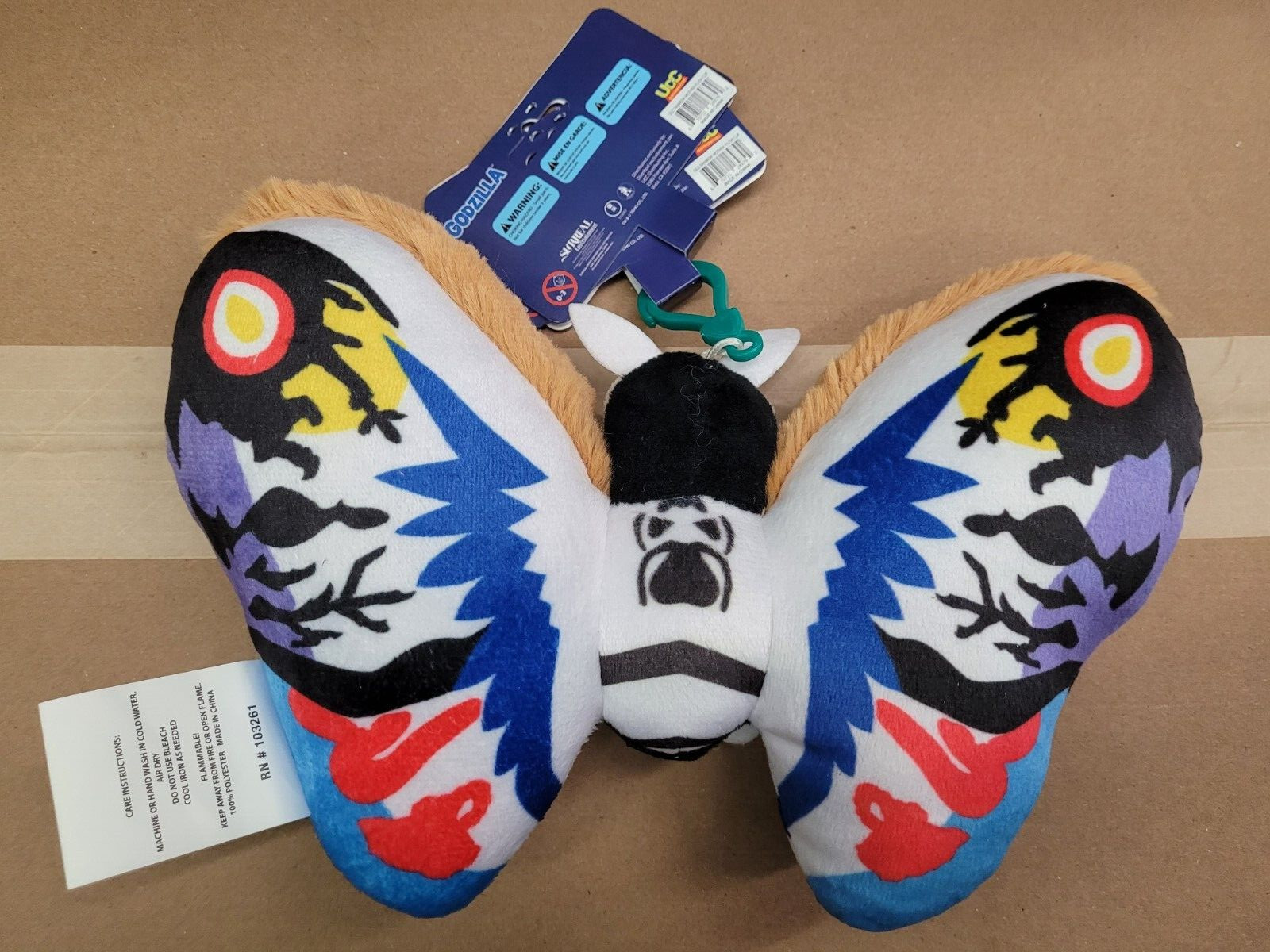 Godzilla Rainbow Mothra 10-Inch Character Plush Toy Brand New